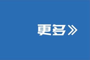 TA：贝林厄姆已经回归训练，但能否出战加的斯还有待观察