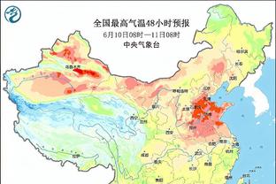 强势？！乌拉圭连胜巴西、阿根廷，积分榜升第二