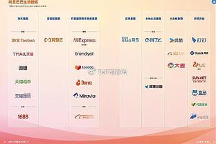 必威体育苹果版下载截图3